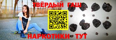 мефедрон Берёзовский