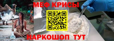 прущая мука Азнакаево
