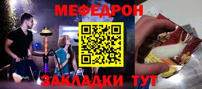 Альфа ПВП Беслан