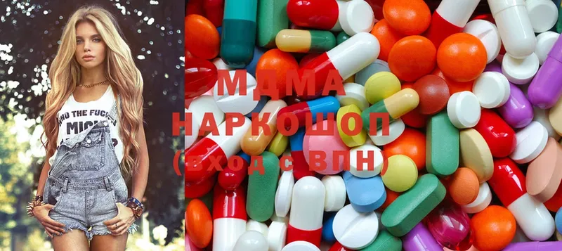 mega онион  Пятигорск  MDMA кристаллы 