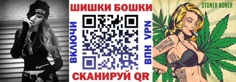 Каннабис Ganja  где купить наркоту  Пятигорск 